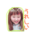 きよらのスタンプ（個別スタンプ：13）