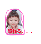 きよらのスタンプ（個別スタンプ：14）