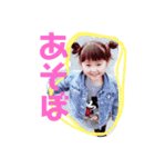 きよらのスタンプ（個別スタンプ：16）