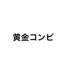 カンペスタンプ（個別スタンプ：4）