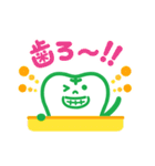 よねさん♪（個別スタンプ：4）