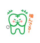 よねさん♪（個別スタンプ：14）