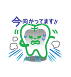 よねさん♪（個別スタンプ：20）