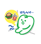 よねさん♪（個別スタンプ：23）