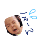 ぼくは…（個別スタンプ：1）