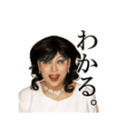共感するニクヨ（個別スタンプ：1）