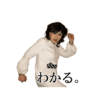 共感するニクヨ（個別スタンプ：3）