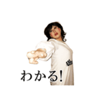 共感するニクヨ（個別スタンプ：4）