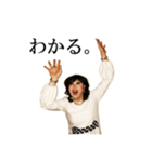 共感するニクヨ（個別スタンプ：5）