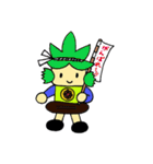 ぎおんまるくん1（個別スタンプ：6）