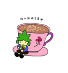 ぎおんまるくん1（個別スタンプ：13）
