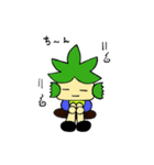 ぎおんまるくん1（個別スタンプ：17）