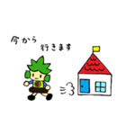 ぎおんまるくん1（個別スタンプ：33）