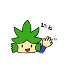 ぎおんまるくん1（個別スタンプ：38）
