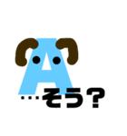 アルファベットdog（個別スタンプ：1）