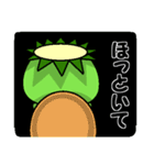 かっぱの日常①（個別スタンプ：10）