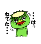 かっぱの日常①（個別スタンプ：25）