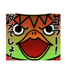 かっぱの日常①（個別スタンプ：34）