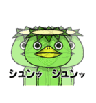 かっぱの日常①（個別スタンプ：36）