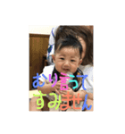あおくんと敬語（個別スタンプ：3）
