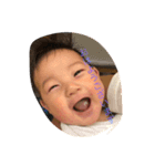 あおくんと敬語（個別スタンプ：4）