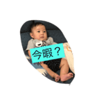 あおくんと敬語（個別スタンプ：6）