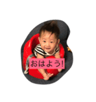 あおくんと敬語（個別スタンプ：7）