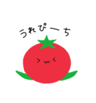 とまとぴょん（個別スタンプ：14）