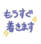 シンプルな手描き文字【敬語】（個別スタンプ：31）