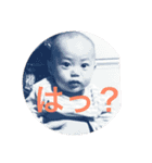 松尾家のプライベートスタンプです。（個別スタンプ：3）
