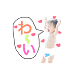 俊だらけ 2（個別スタンプ：3）