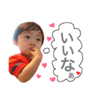 俊だらけ 2（個別スタンプ：5）