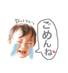 俊だらけ 2（個別スタンプ：7）