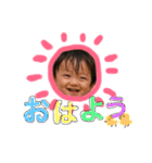 俊だらけ 2（個別スタンプ：8）