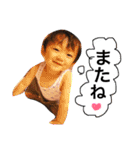 俊だらけ 2（個別スタンプ：9）