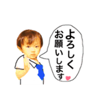 俊だらけ 2（個別スタンプ：10）