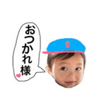 俊だらけ 2（個別スタンプ：15）