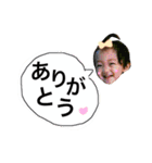 俊だらけ 2（個別スタンプ：17）