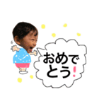 俊だらけ 2（個別スタンプ：18）