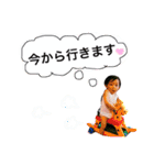 俊だらけ 2（個別スタンプ：22）
