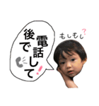 俊だらけ 2（個別スタンプ：27）