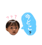 俊だらけ 2（個別スタンプ：30）