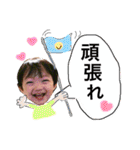 俊だらけ 2（個別スタンプ：31）