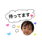 俊だらけ 2（個別スタンプ：35）