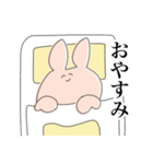 うさぎ、たまに忍びの者（個別スタンプ：13）