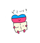 くまくま。スタンプ（個別スタンプ：11）