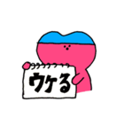 くまくま。スタンプ（個別スタンプ：36）