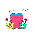 くまくま。スタンプ（個別スタンプ：40）