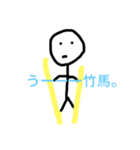 陸上のハードルを使って一言（個別スタンプ：5）