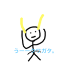 陸上のハードルを使って一言（個別スタンプ：8）